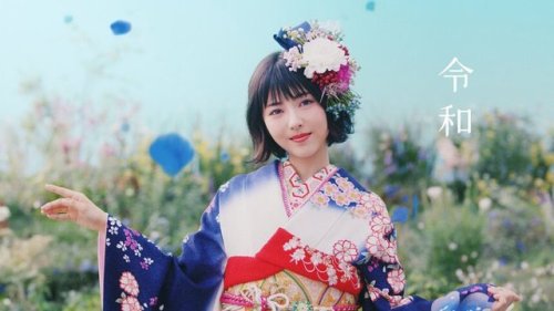 Kyoto kimono Yuzen x Minami Hamabefurisode collection, loosely inspired by the trademark patterns an