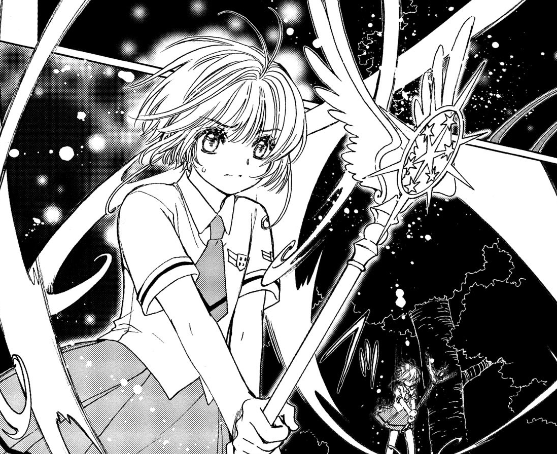 俺の「すべて」 / My all — Cardcaptor Sakura Clear Card Chapter 62: Comments