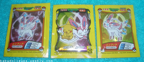 is it bad that i get annoyed whenever i see that snapchat of “pokemon condoms”