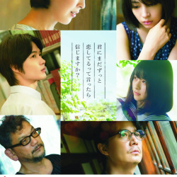 森雅之 Explore Tumblr Posts And Blogs Tumgir 森雅之 Explore Tumblr Posts And Blogs Tumgir