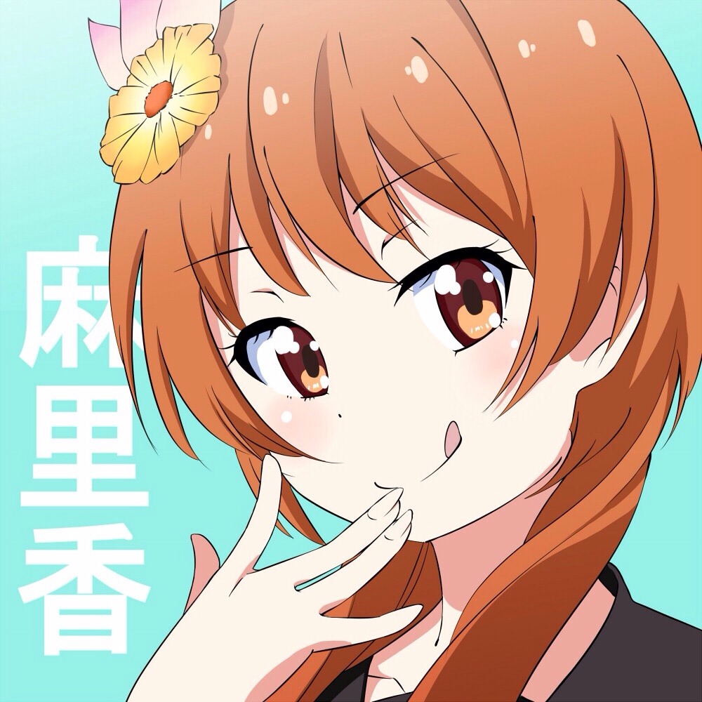 h-eartchan:Source
