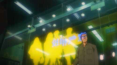 speakingparts:GHOST IN THE SHELL1995 MAMORU OSHIIscreenshots from Ghost in the Shell 2.0 [2008]