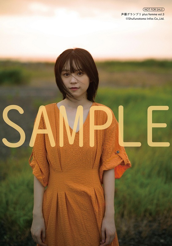伊藤彩沙 Explore Tumblr Posts And Blogs Tumgir 伊藤彩沙 Explore Tumblr Posts And Blogs Tumgir