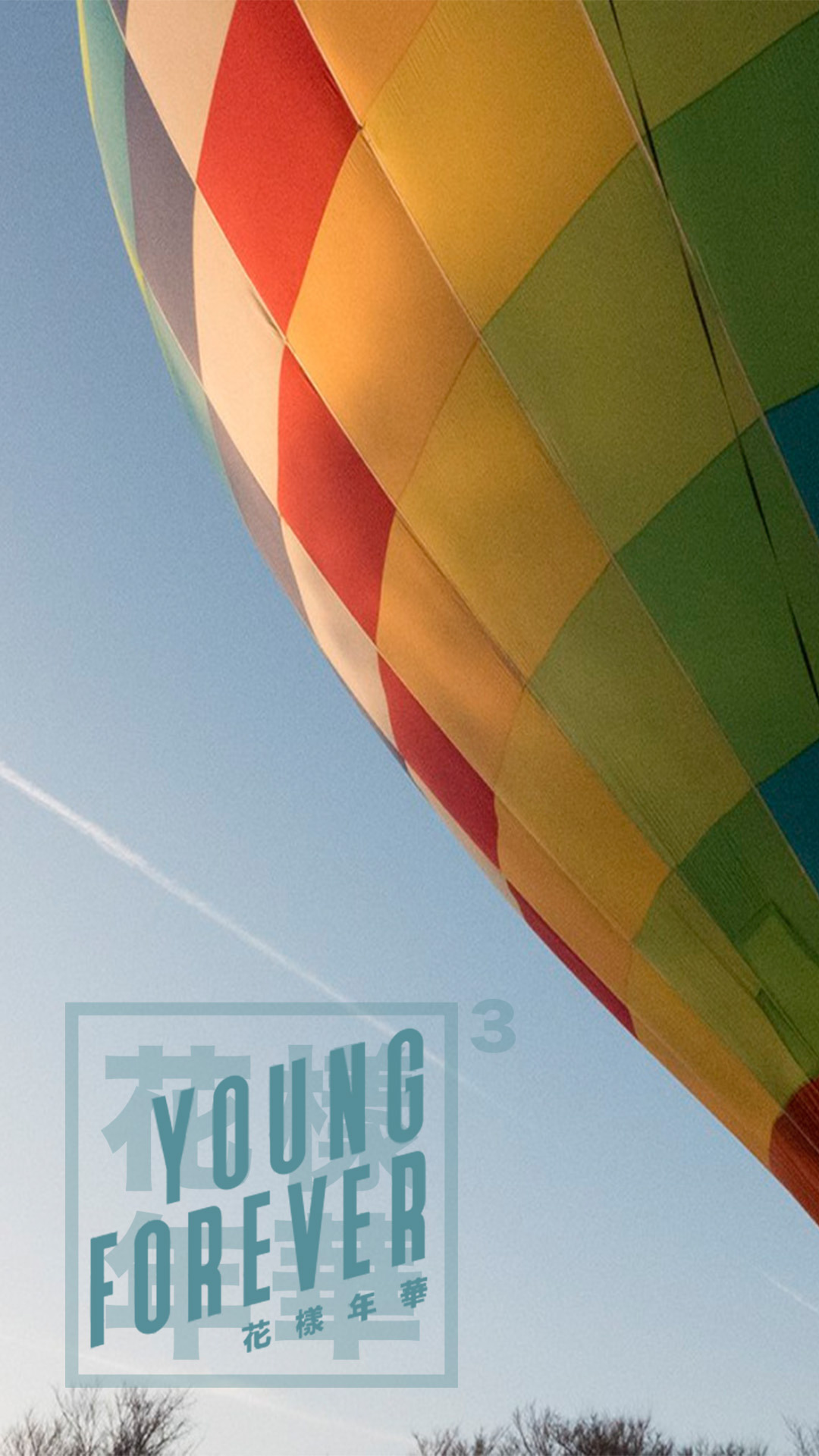 I'm drifting away from the sky : BTS Young Forever Wallpapers Please like  or reblog...