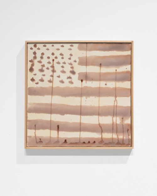 contemporaryartdaily:  June Clark at Daniel