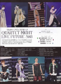 Quartet Night Live Future Tumblr