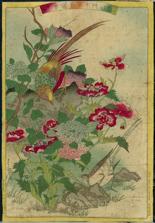 Gyôzan, &lsquo;Hydrangeas, Poppies and Golden Pheasants&rsquo;, 1878