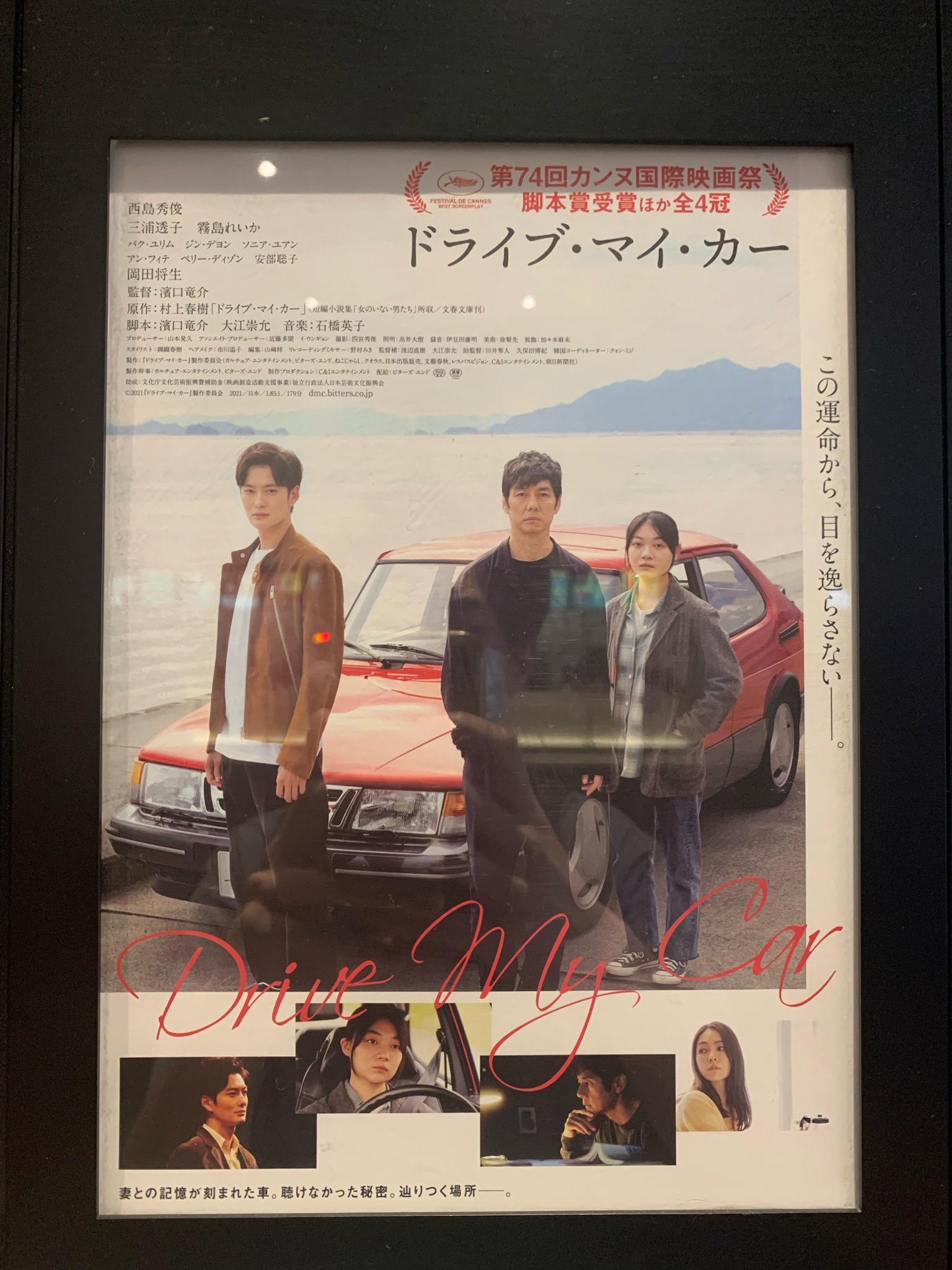 霧島れんと Explore Tumblr Posts And Blogs Tumgir 霧島れんと Explore Tumblr Posts And Blogs Tumgir