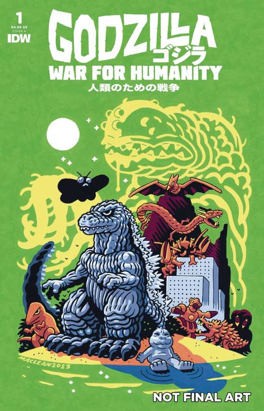 Astounding Beyond Belief — Kaiju Week in Review (August 27-September 2,  2023)