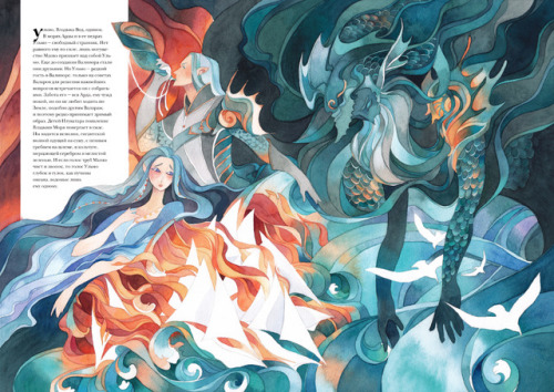 veensa: My illustrations for Valaquenta ( The Silmarillion )