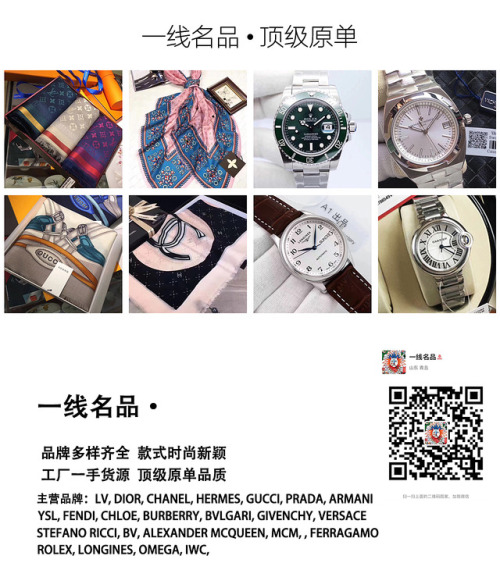 mp010: 走心的价格，专业的态度，顶级原单品质箱包皮具全系列（专柜同步）国内最顶级工厂货源、原单品质供货二三线专柜及代购！送女人任性，自己拿有面～ 进出专柜无压力，出门有气场，聚会 约会有面子，最