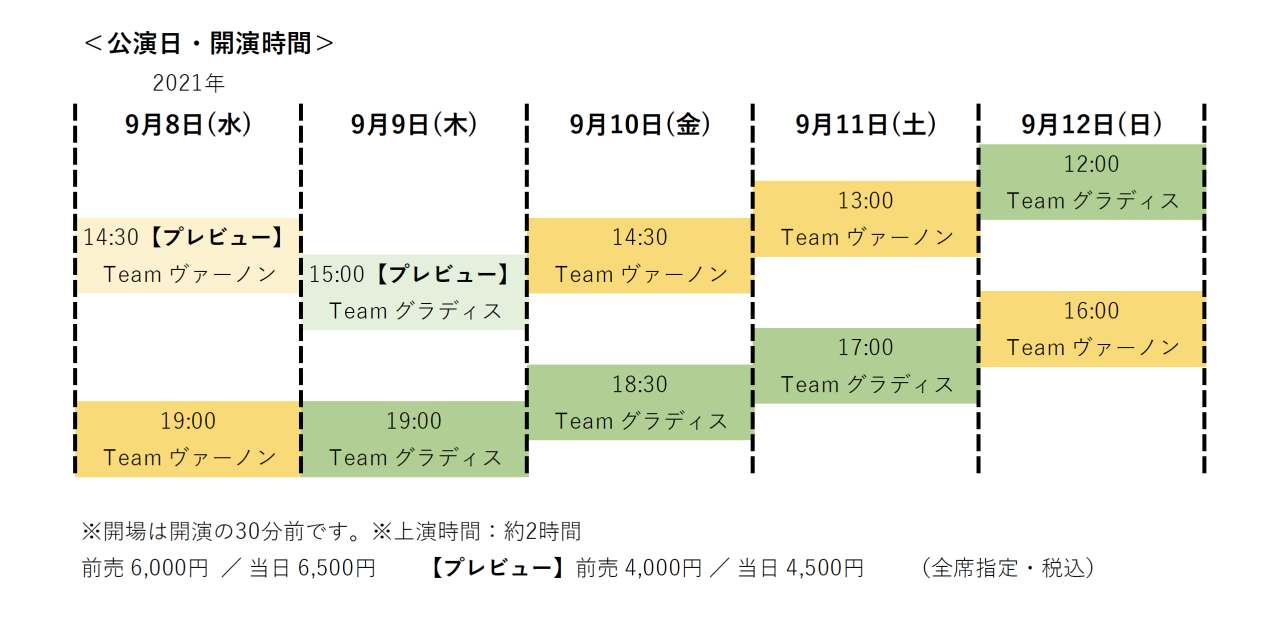 吉田凛音tumblr Posts Tumbral Com 吉田凛音tumblr Posts Tumbral Com