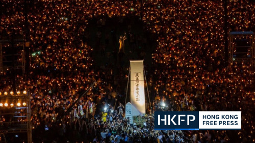 Hong Kong police ban annual Tiananmen vigil for first time in 30 years, citing Covid-19 measures | H