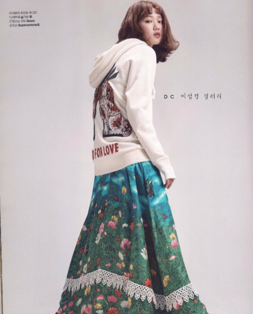 happygolucky165: [SCAN] Diary of Me - Elle Korea February Issue, cr. Lee Sung Kyung DC Gallery