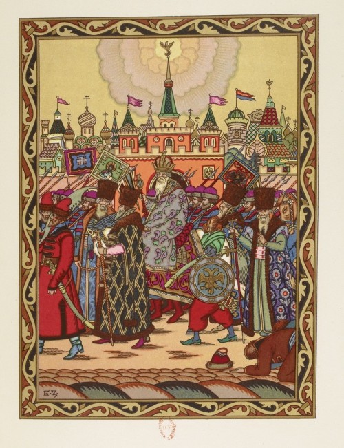 The Golden Cockerel and Other Tales by Alexander Pushkin. Illustrations by Boris Zworykin, 1925.