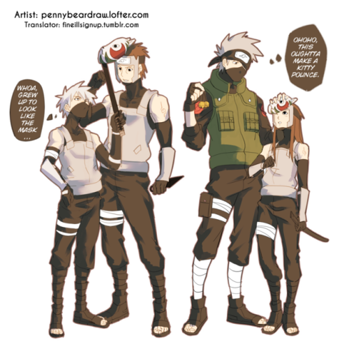 fineillsignup - KakaYama Week May 7th - Anbu/RootArt by...