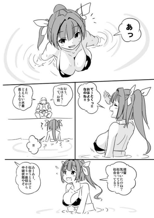 fileth-fileth:たむ＠大雑把さんはTwitterを使っています: 提督は何をしても怒らないけど19は