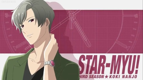 ♪ · · d(^ ‿ ^)b · · ♫High School Star Musical Season Three | Eyecatch 2/3