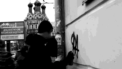  Rasko 