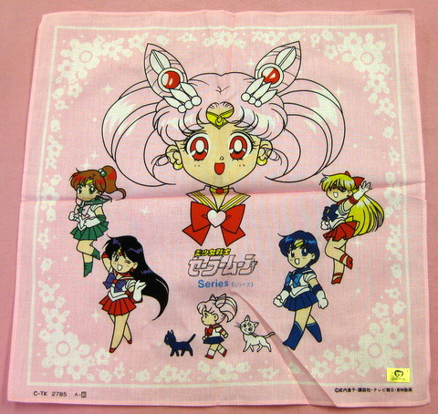 sailormooncollectibles:  this is so cute! :D