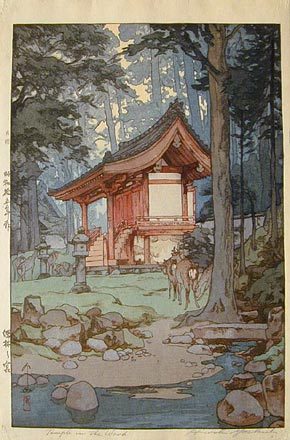 akihmbo:  Woodblock prints of Hiroshi Yoshida 