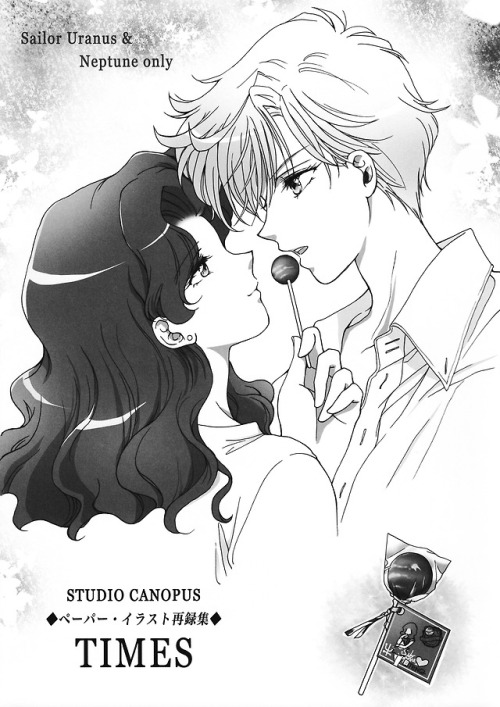 I added three really gorgeous Sailor Moon doujinshi to Three-Lights.net. There is the super gorgeous