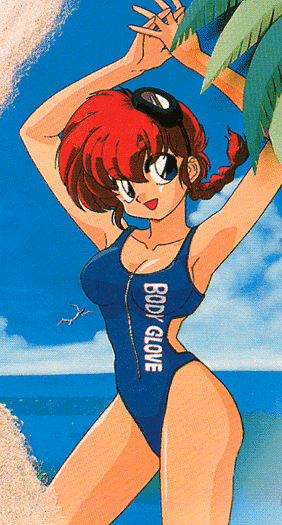 animusubi:  Rumiko Takahashi | Atsuko Nakajima Previous comparisons.
