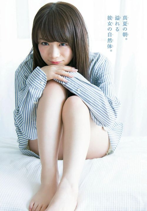 kyokosdog:Akimoto Manatsu 秋元真夏, Shonen Sunday 2017.05.31 No.25 