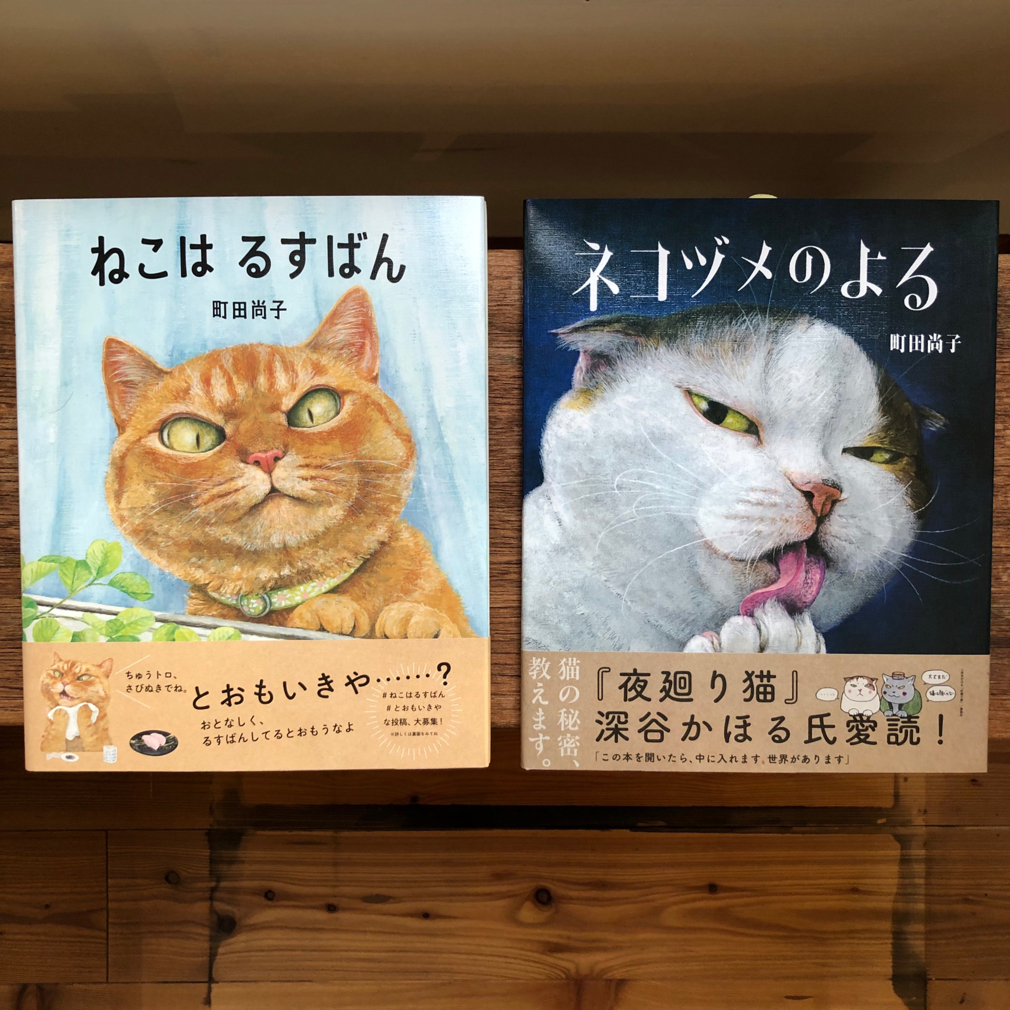 芳野恭郎 Explore Tumblr Posts And Blogs Tumgir 芳野恭郎 Explore Tumblr Posts And Blogs Tumgir