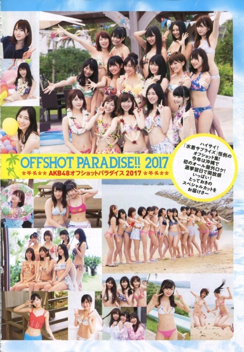 justthinkwhatimean1:Mizugi Surprise 2017 Okada Nana cut pt. 2