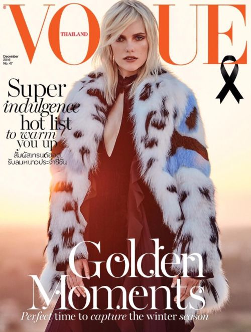 Vogue Thailand December 2016