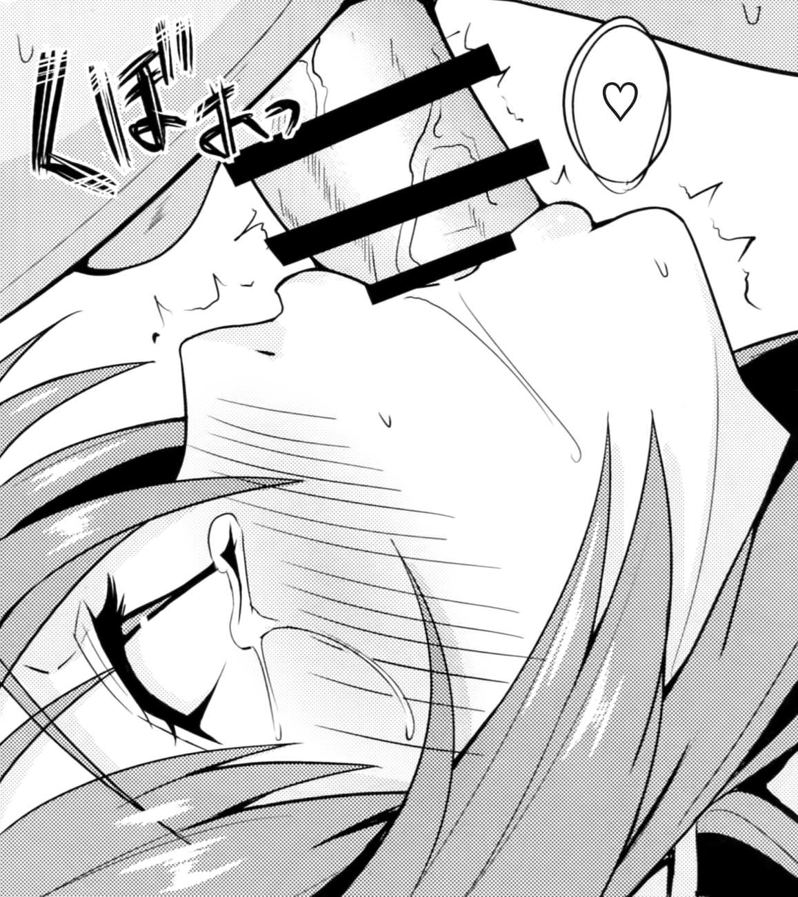 虹喜び♥