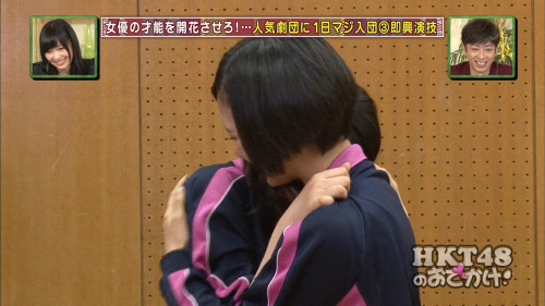 miroku-48: I wanna hug her too, though. 