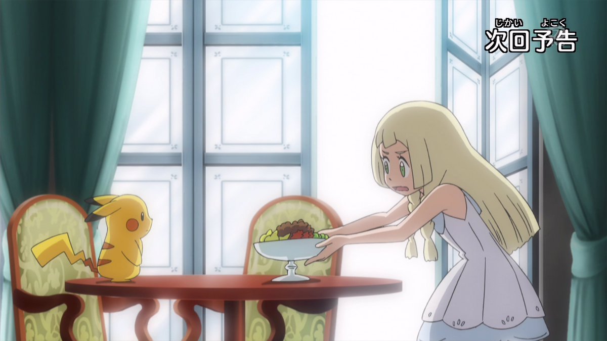 the-pokemonjesus: uhhh??