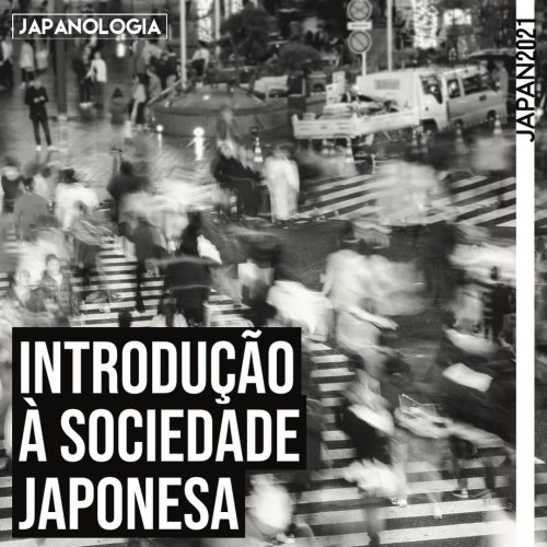 Atendendo pedidos, estreou uma nova série de cursos lá na Japanologia. Japan 2021 &eac