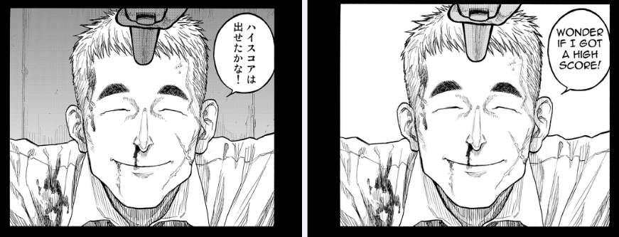 Please Save Tanaka — Ajin Volume 10 Tankobon Comparison