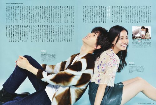 ｢ぴあ Movie Special｣ 2017 Winter - 新木優子,  中島裕翔 Scans by:  四月一日迷湮 @ Weibo