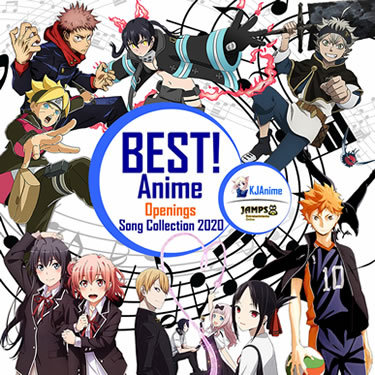 8700a53b2c515ec55b8709b35007a40c702fcd42 - BEST! Anime Openings & Endings Song Collection 2020 - Música [Descarga]