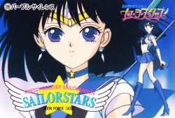 dangerousperfectionparadise: Super Sailor Saturn  ❤