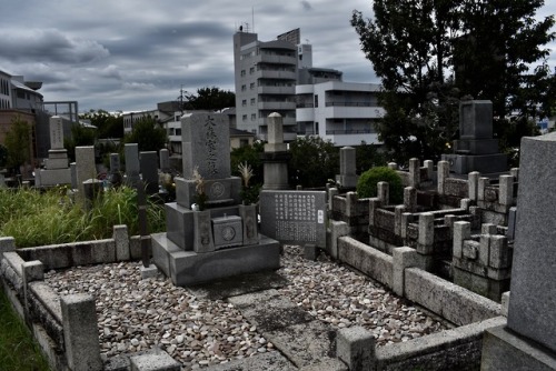 Yagoto Cemetery, Nagoya, JapanSeptember 2019