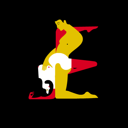 etdmb:  E comme Extase 