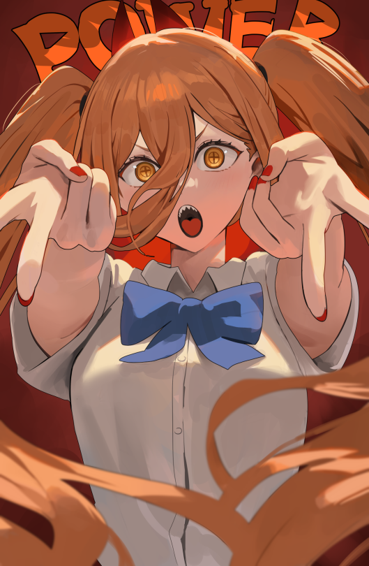 POWER-!! By Hood/
