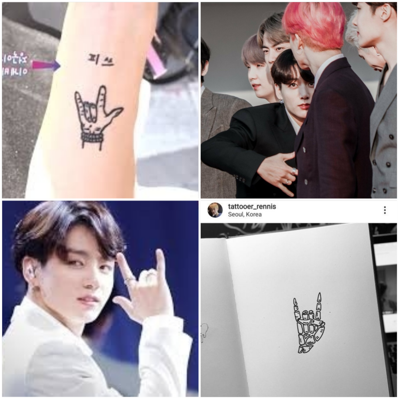 Art S How Many Tattoos Does Jeon Jungkook Has