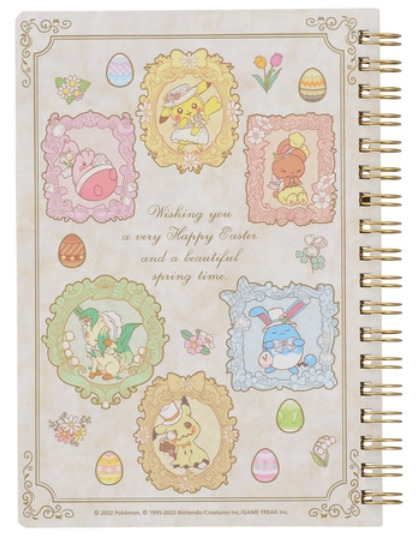 Pokemon Stationary Explore Tumblr Posts And Blogs Tumgir