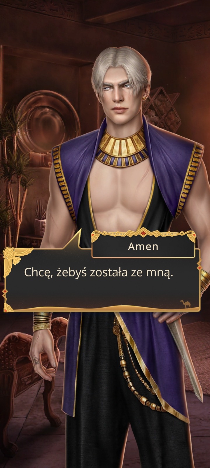 SPOILER