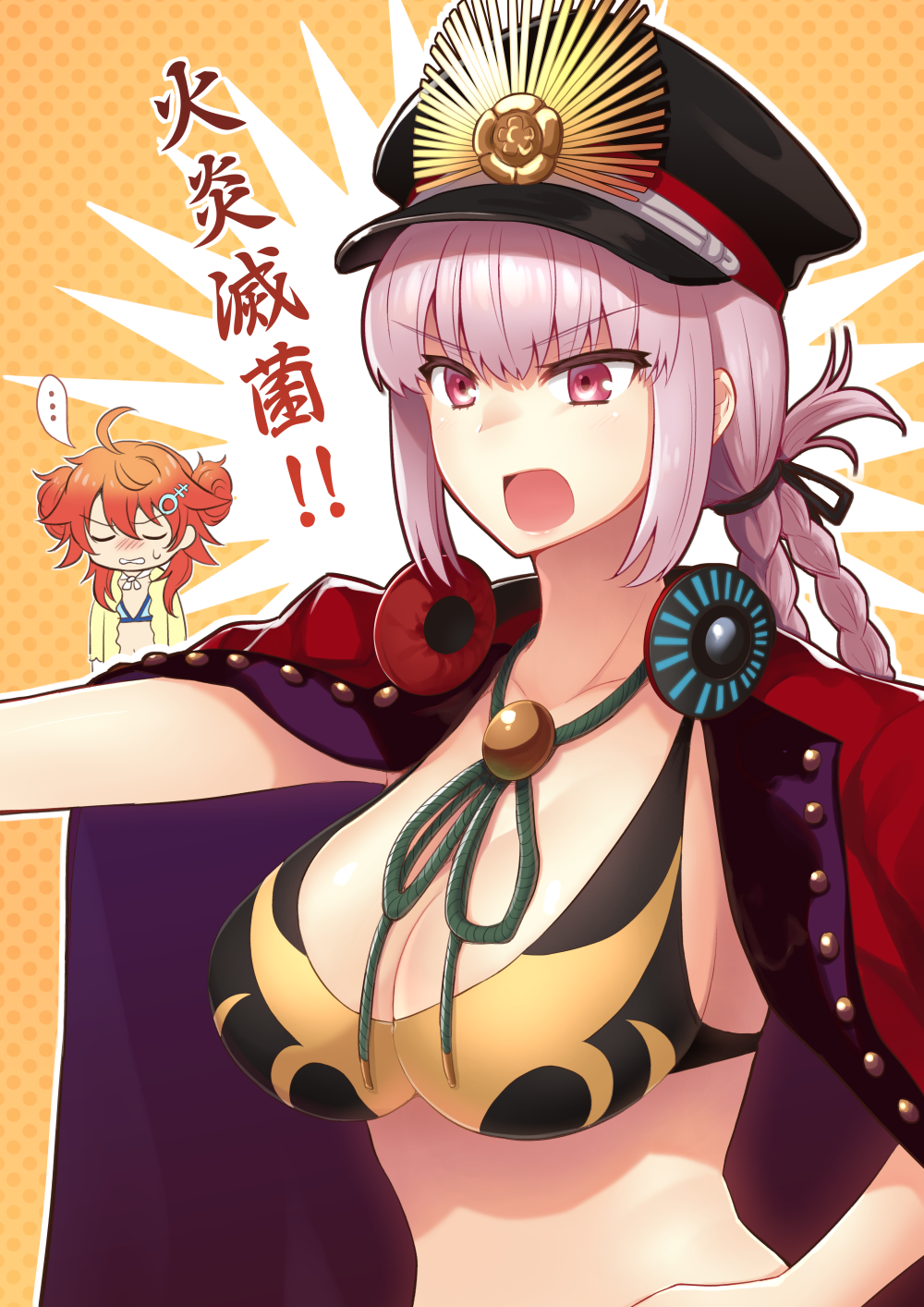 KurayamiNeko~ — the-grand-order: すり抜け記念でナイチンゲールさんに水着ノッブ衣装 by...