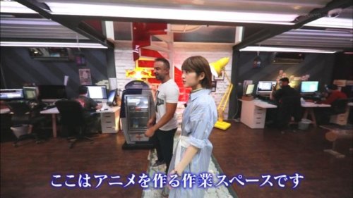 gkojax:  Ignitionさんのツイート: サンライズのスタジオとフリージ作ってるドバイのアニメスタジオの落差に泣けた。 https://t.co/uXRYaL79DI