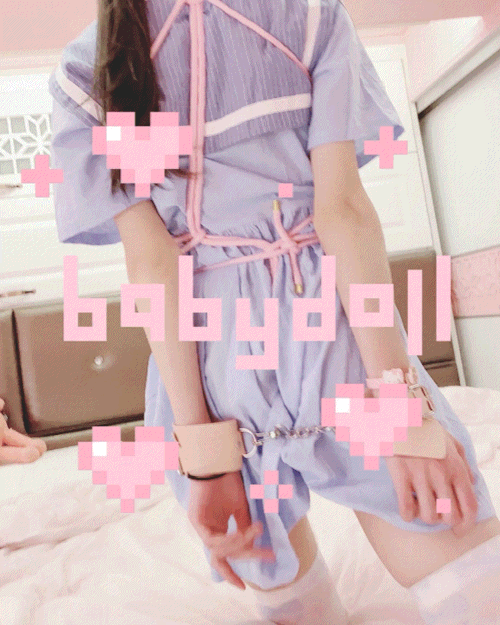 bodymoddinglikeasouthkorean - he4rt