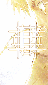 arminosophy-deactivated20140919:  snk: great trios of doom 