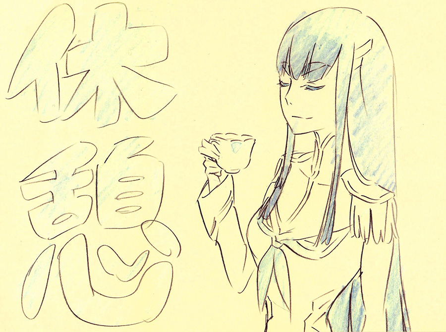 h0saki:  Some of my favorite pages from Sushio’s new sketchbook “Sushiotan”.